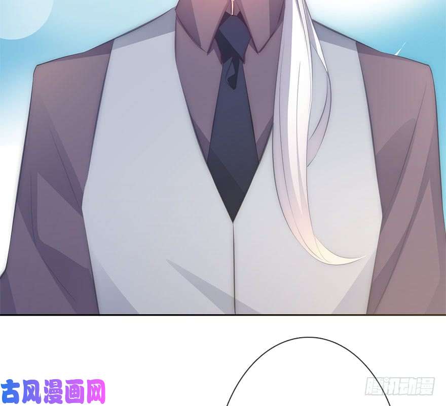 论恐女症的恋爱方法117.苏安果的爱情4