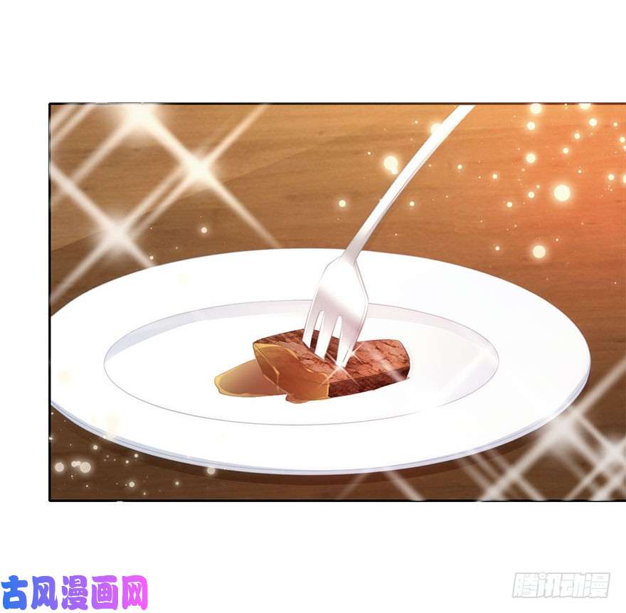 论恐女症的恋爱方法117.苏安果的爱情4