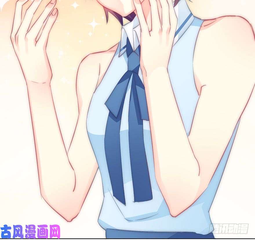 论恐女症的恋爱方法118.有点变了的绍琪