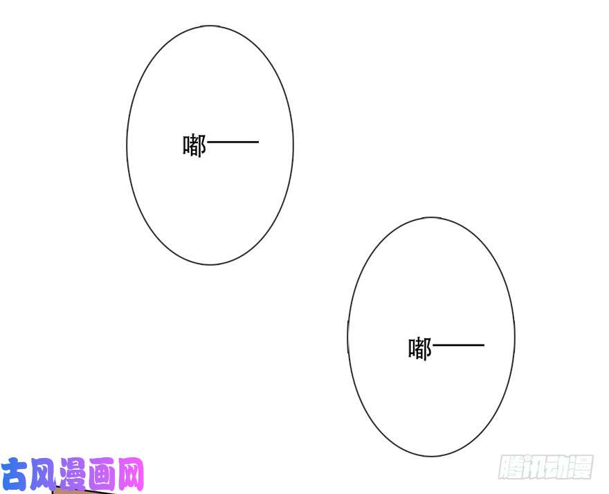 论恐女症的恋爱方法118.有点变了的绍琪
