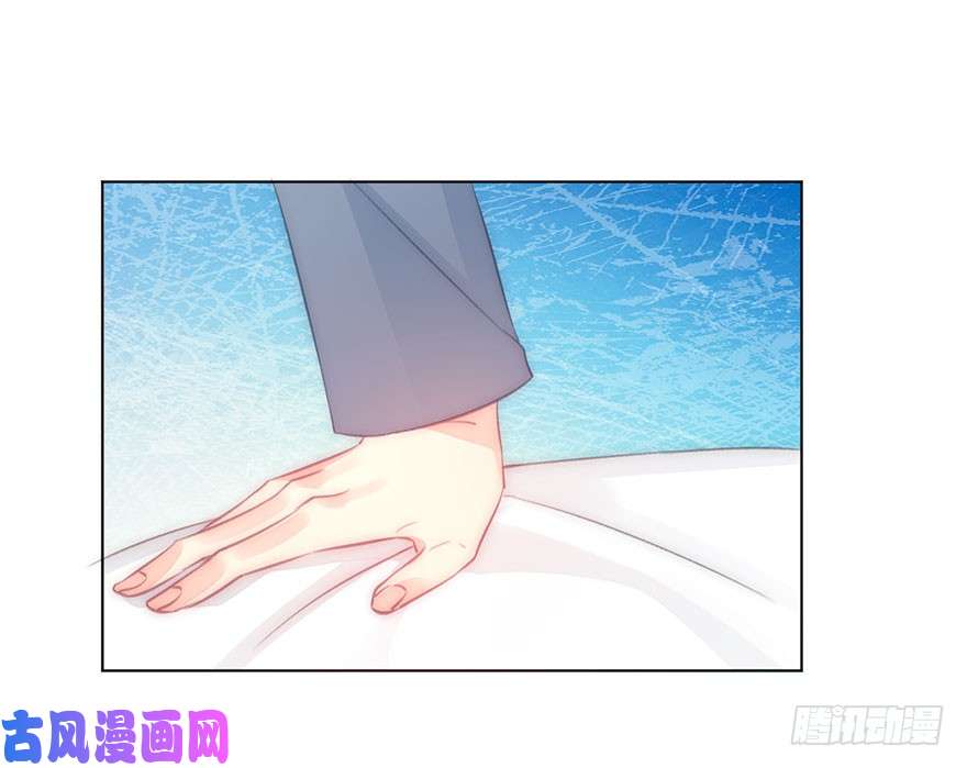 论恐女症的恋爱方法119.补偿