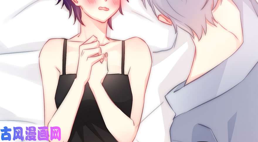 论恐女症的恋爱方法119.补偿