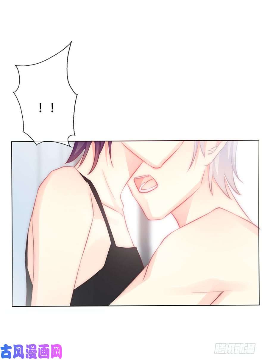 论恐女症的恋爱方法119.补偿