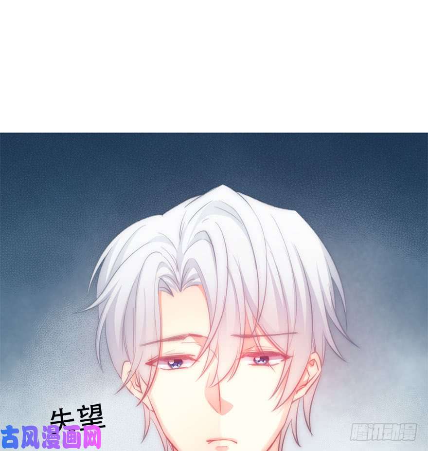 论恐女症的恋爱方法120.结婚的恐惧