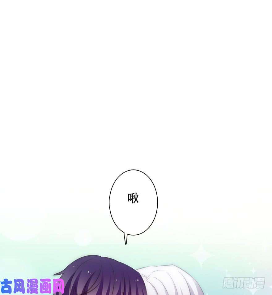 论恐女症的恋爱方法120.结婚的恐惧