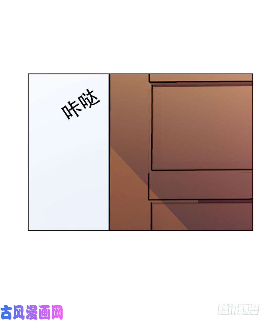 论恐女症的恋爱方法120.结婚的恐惧
