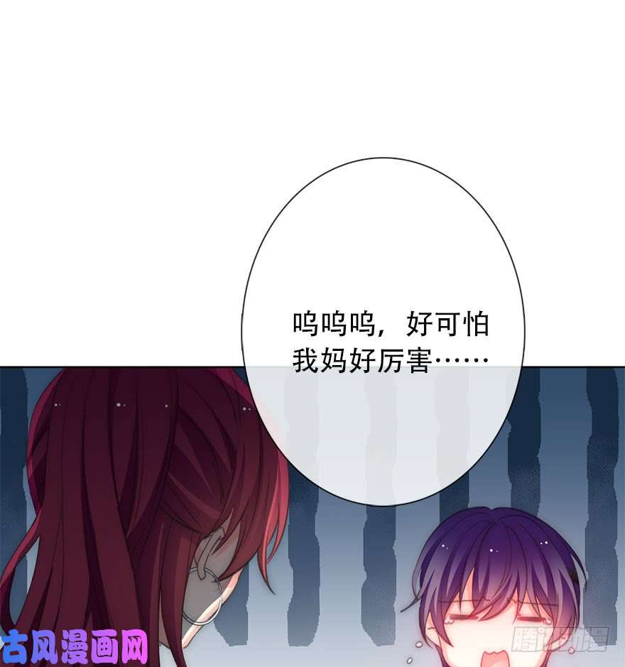 论恐女症的恋爱方法121.想离你近一点