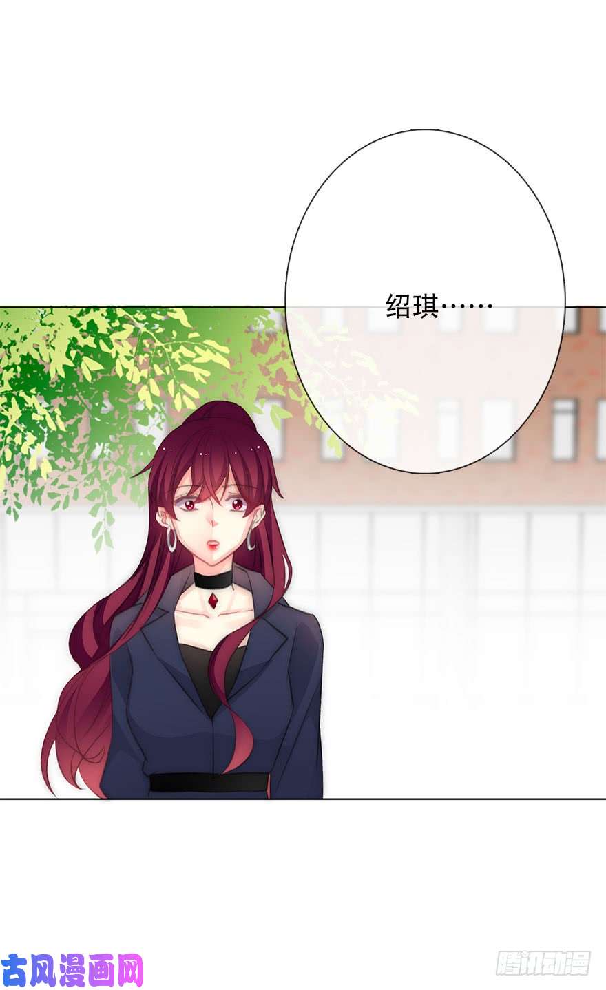 论恐女症的恋爱方法121.想离你近一点