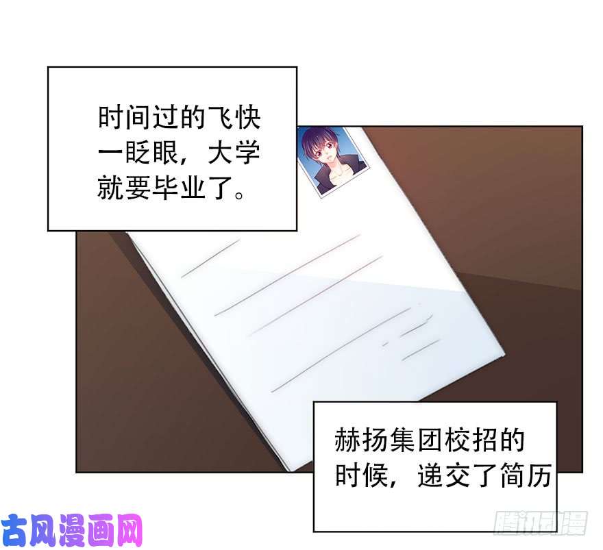 论恐女症的恋爱方法121.想离你近一点
