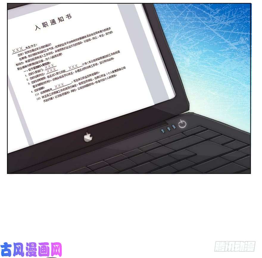 论恐女症的恋爱方法121.想离你近一点