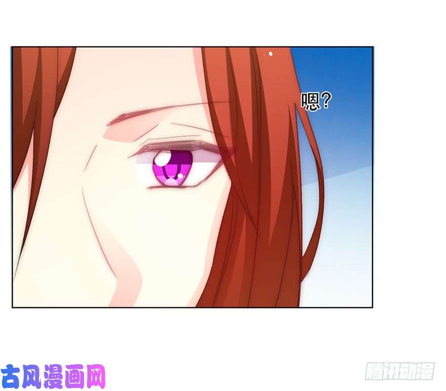 论恐女症的恋爱方法122.实习开始