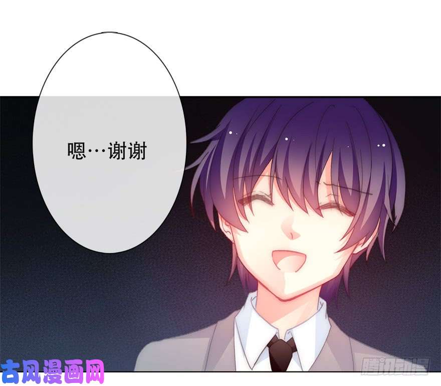论恐女症的恋爱方法122.实习开始