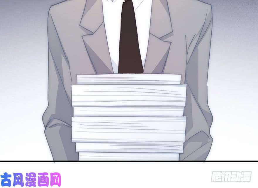 论恐女症的恋爱方法123.他是我的男人