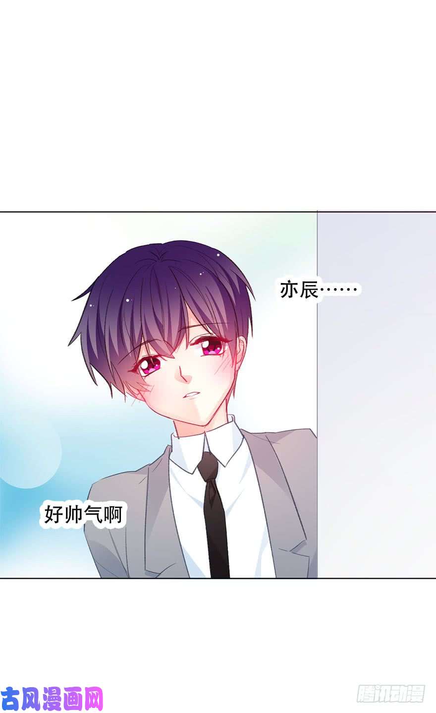 论恐女症的恋爱方法124.自卑