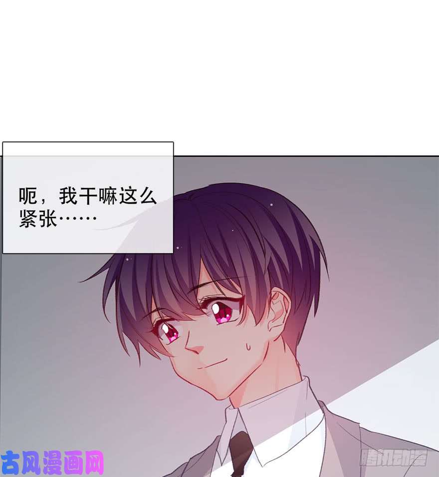 论恐女症的恋爱方法124.自卑