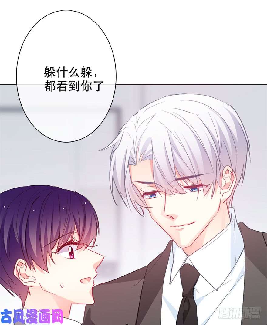 论恐女症的恋爱方法124.自卑