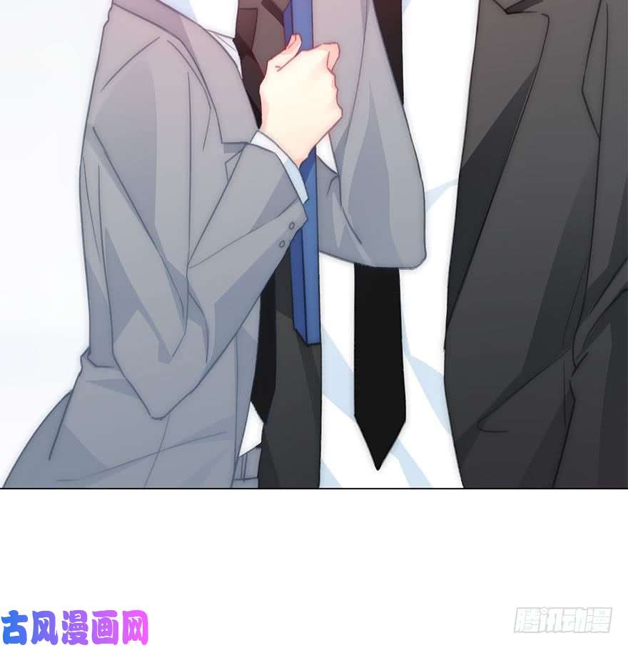 论恐女症的恋爱方法125.对我负责