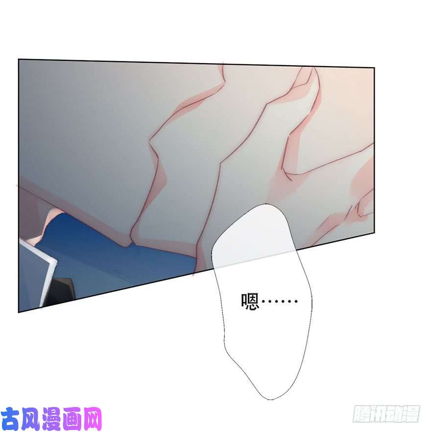 论恐女症的恋爱方法125.对我负责