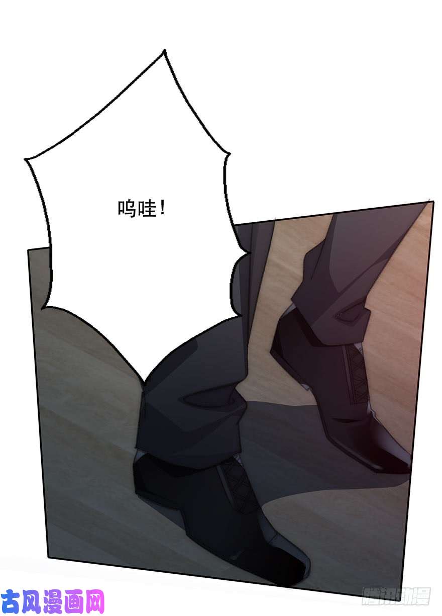 论恐女症的恋爱方法126.有点快