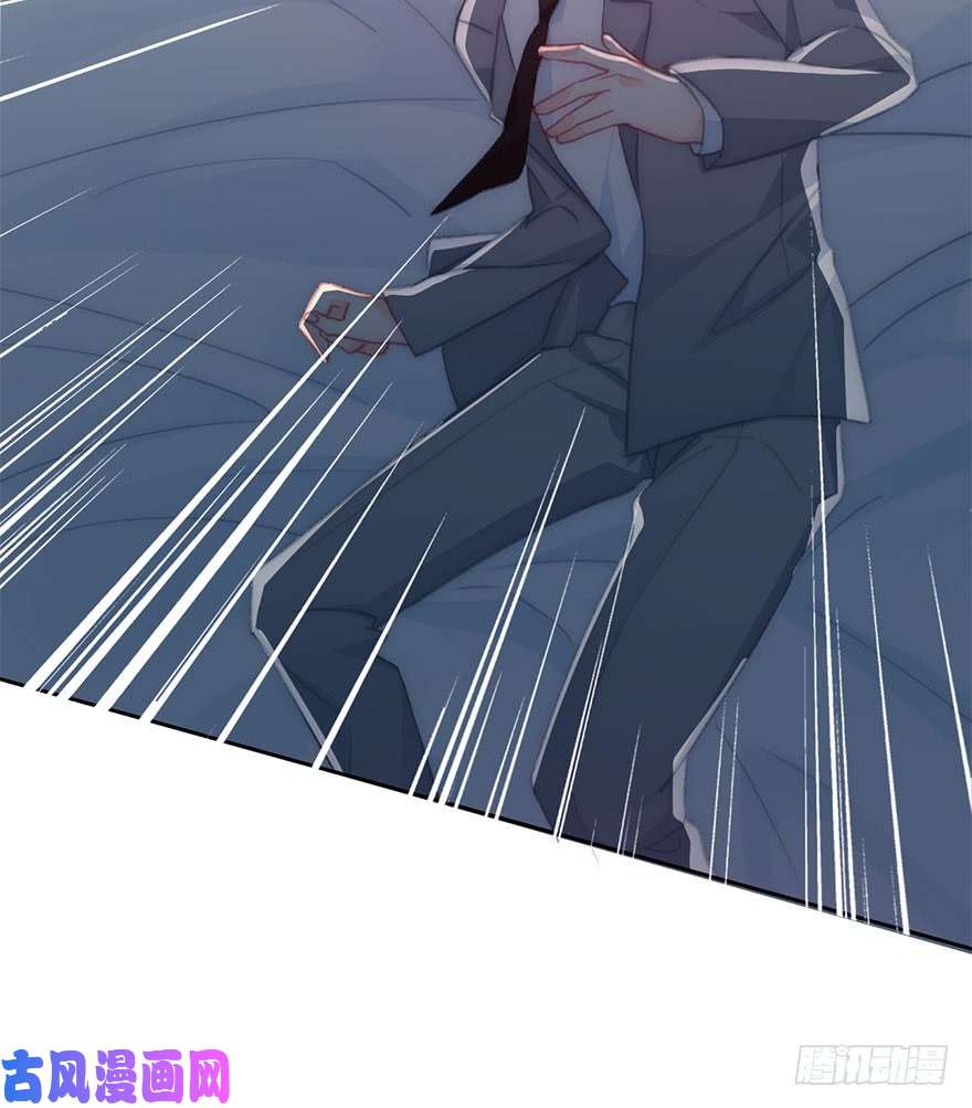 论恐女症的恋爱方法126.有点快