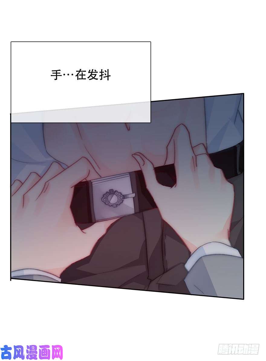 论恐女症的恋爱方法126.有点快