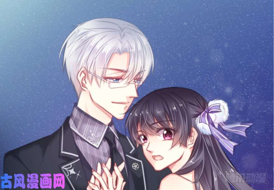 论恐女症的恋爱方法127.亦辰的反攻（？