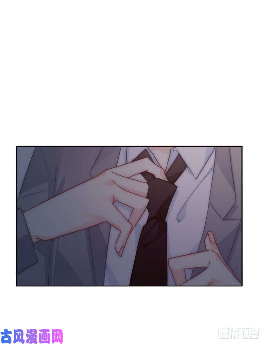 论恐女症的恋爱方法127.亦辰的反攻（？