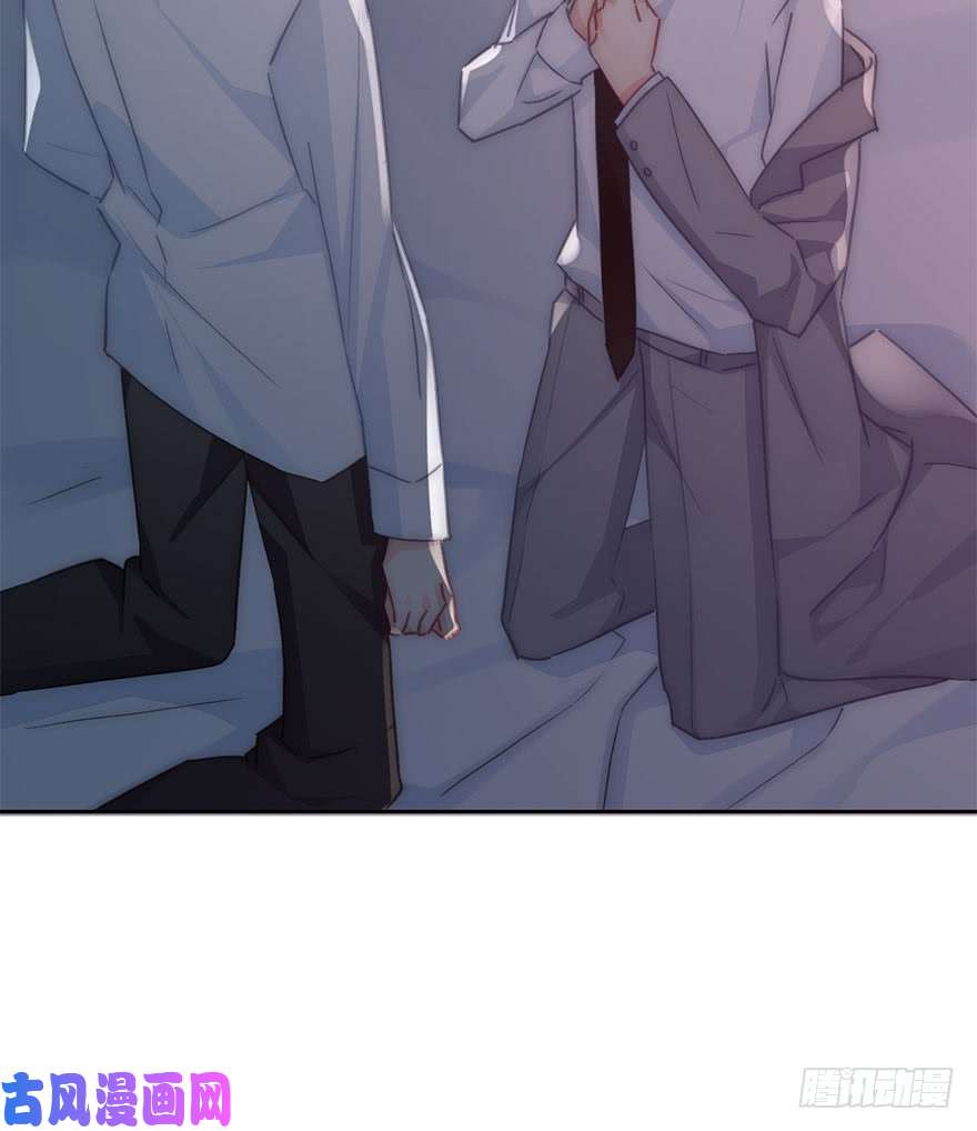 论恐女症的恋爱方法127.亦辰的反攻（？