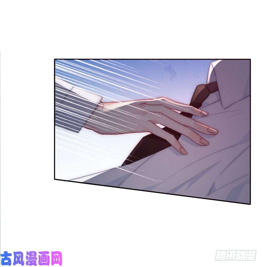 论恐女症的恋爱方法127.亦辰的反攻（？