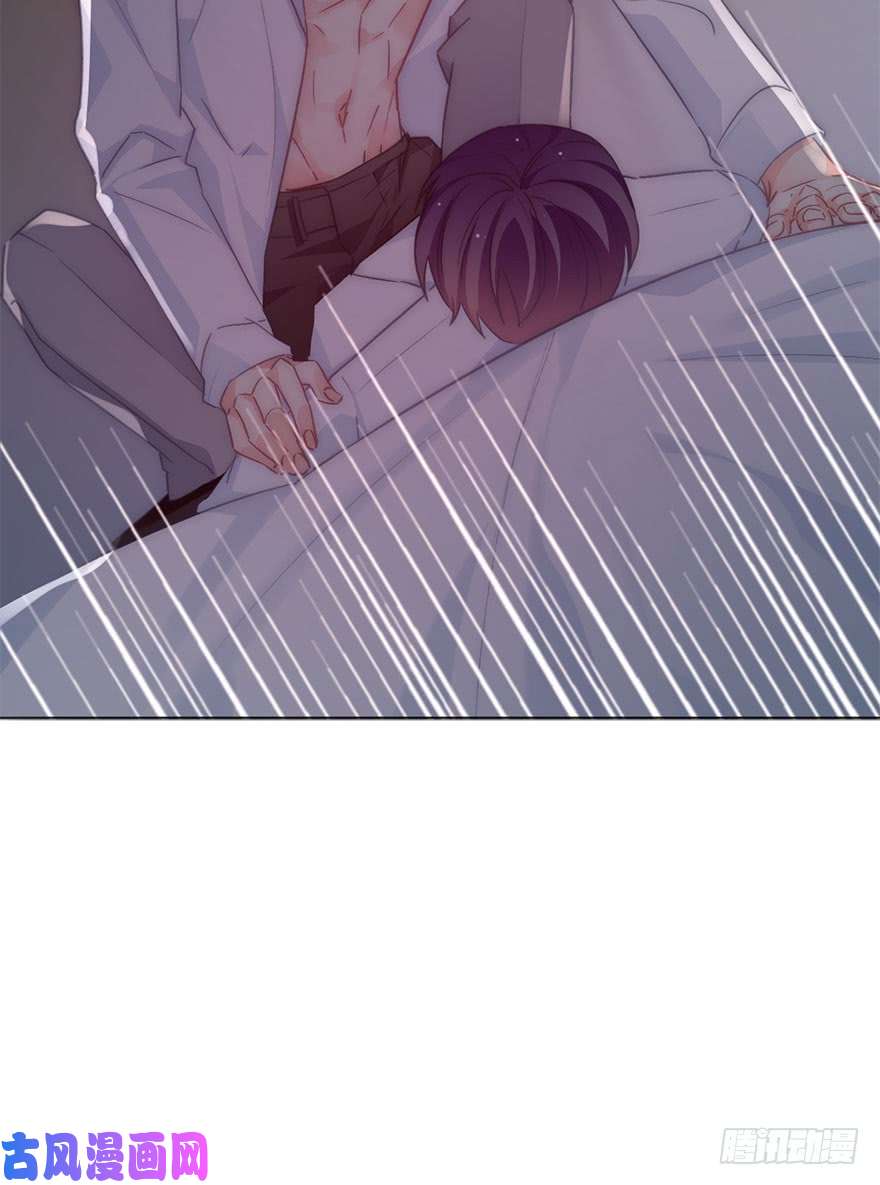 论恐女症的恋爱方法127.亦辰的反攻（？