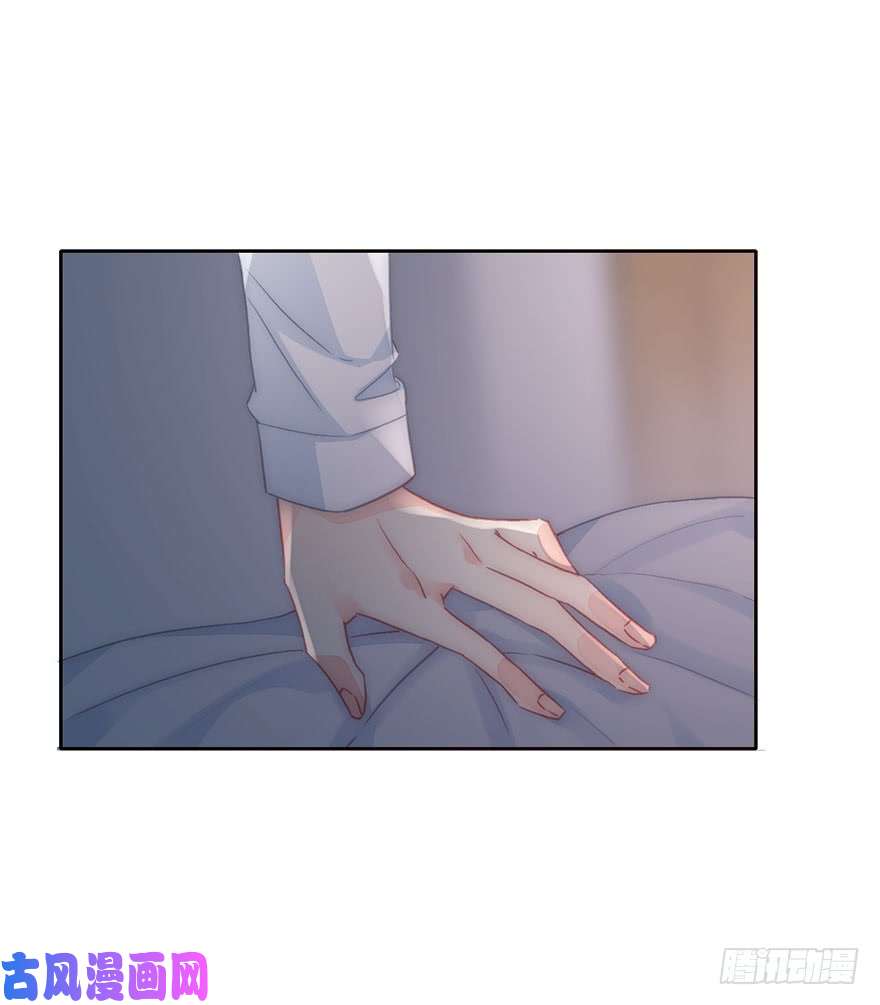 论恐女症的恋爱方法127.亦辰的反攻（？