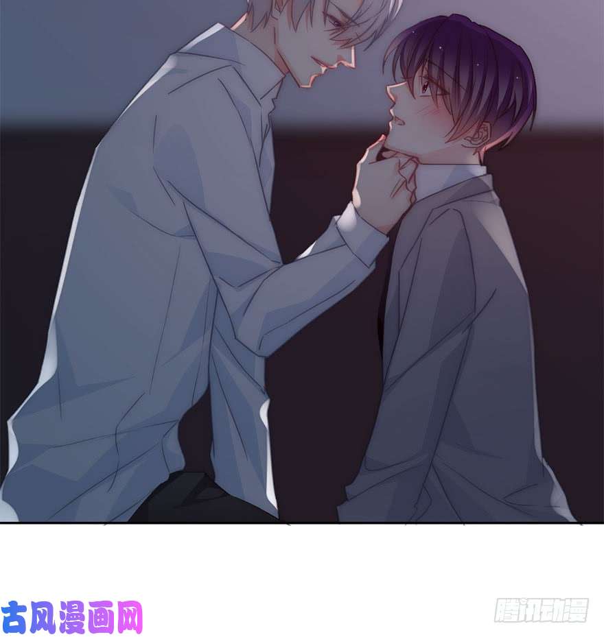 论恐女症的恋爱方法127.亦辰的反攻（？