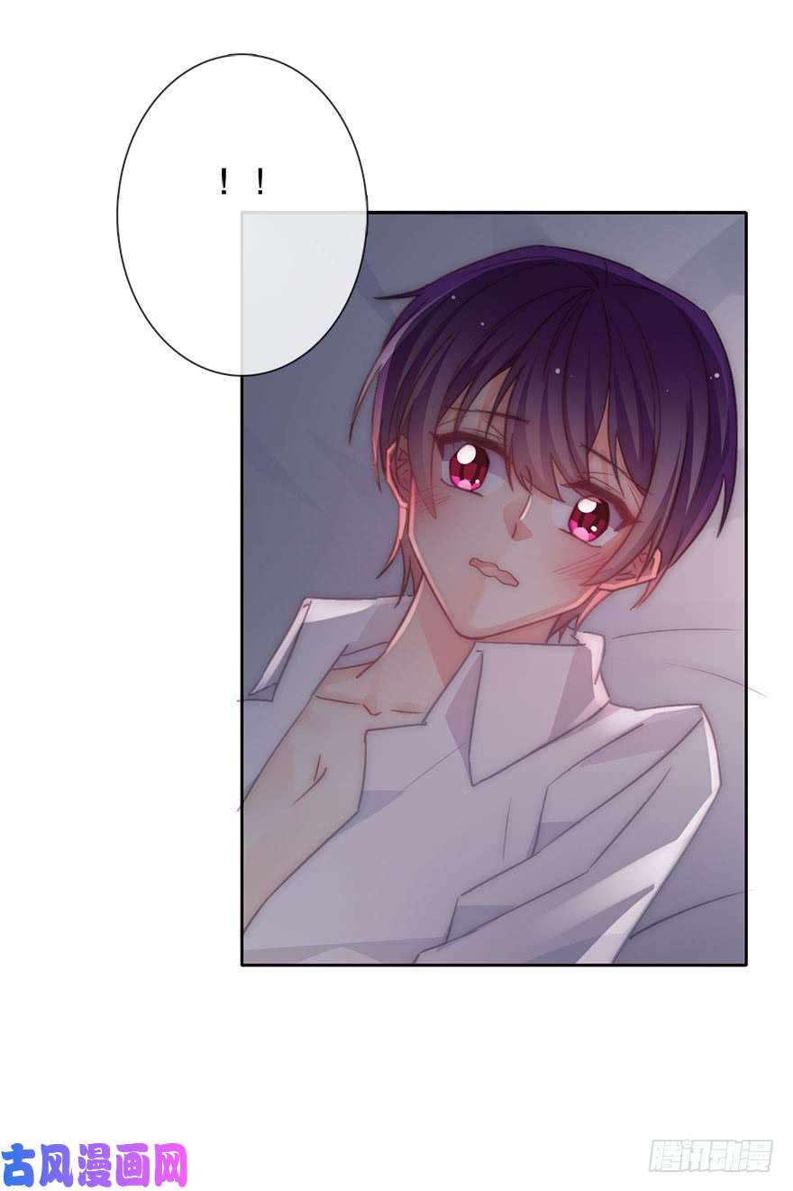 论恐女症的恋爱方法128.毕竟是女孩子