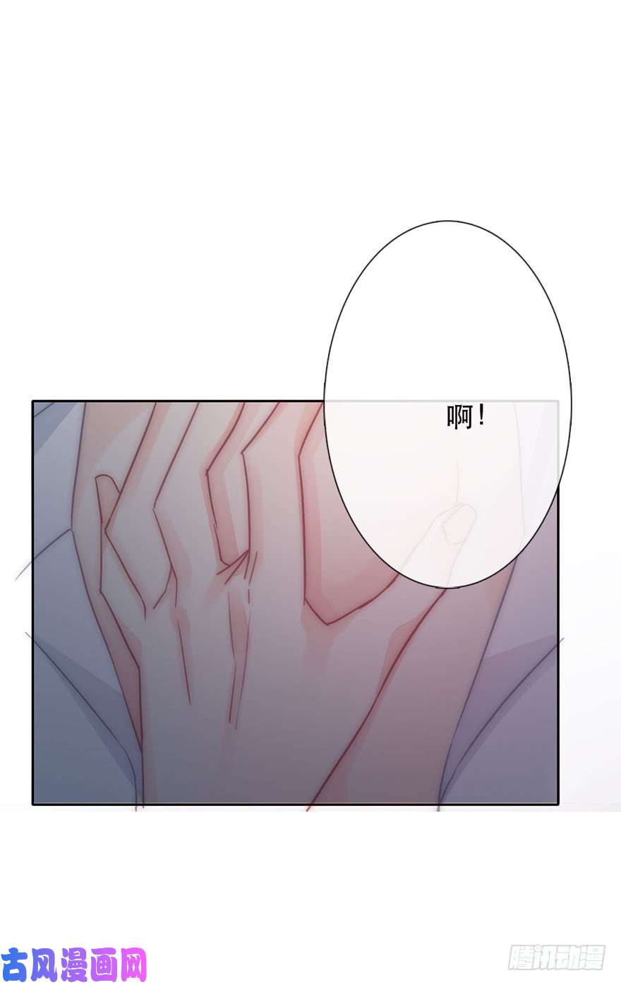 论恐女症的恋爱方法128.毕竟是女孩子