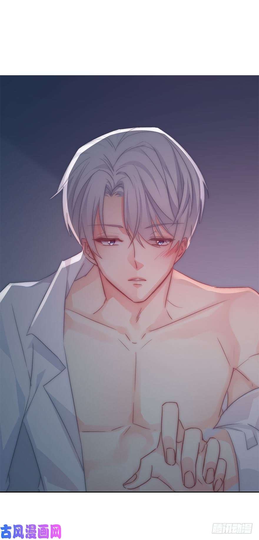 论恐女症的恋爱方法128.毕竟是女孩子