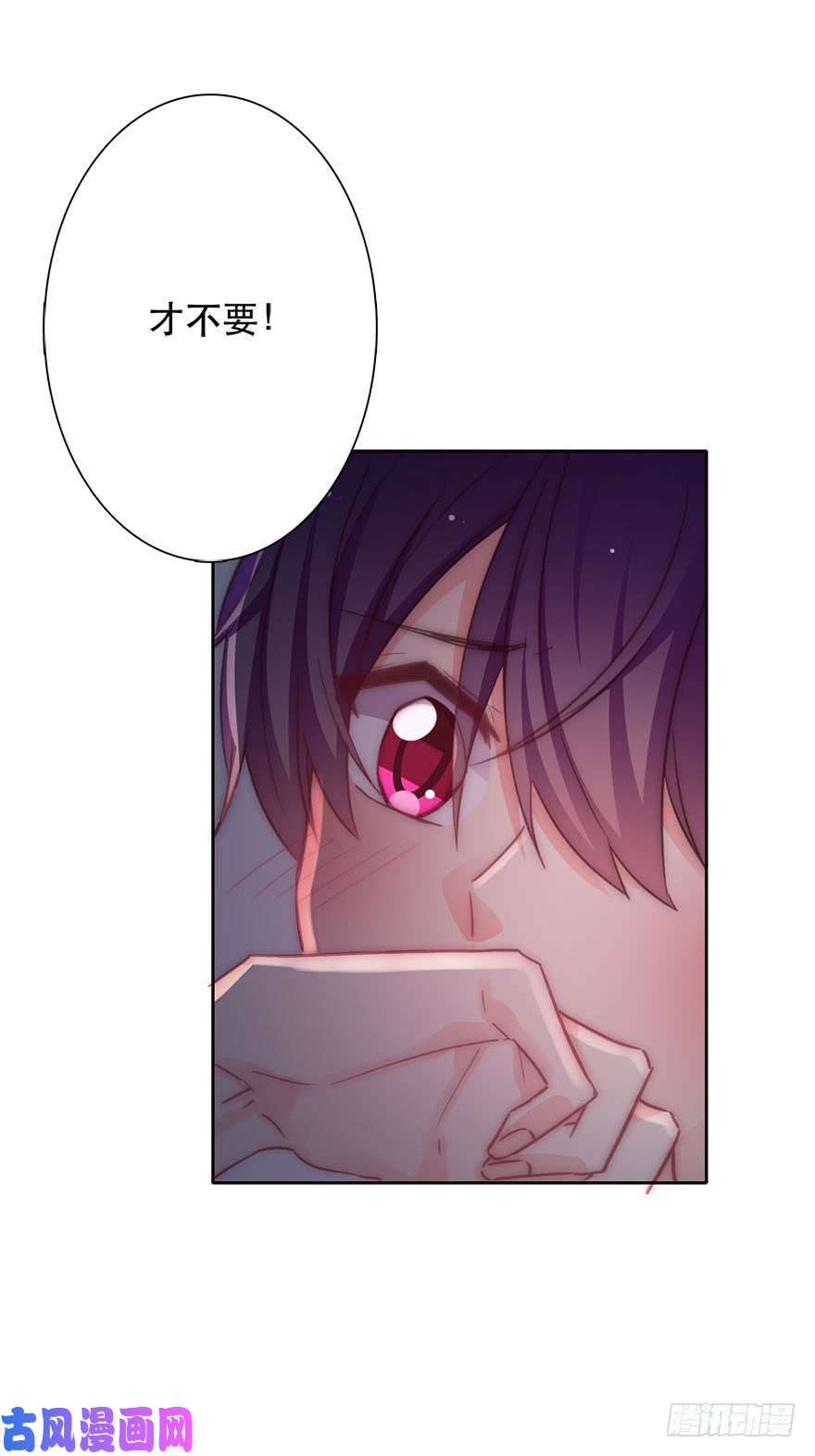论恐女症的恋爱方法128.毕竟是女孩子