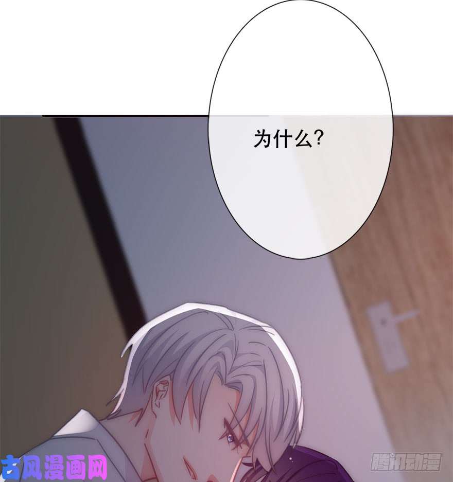 论恐女症的恋爱方法128.毕竟是女孩子