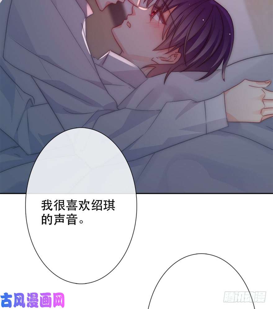 论恐女症的恋爱方法128.毕竟是女孩子
