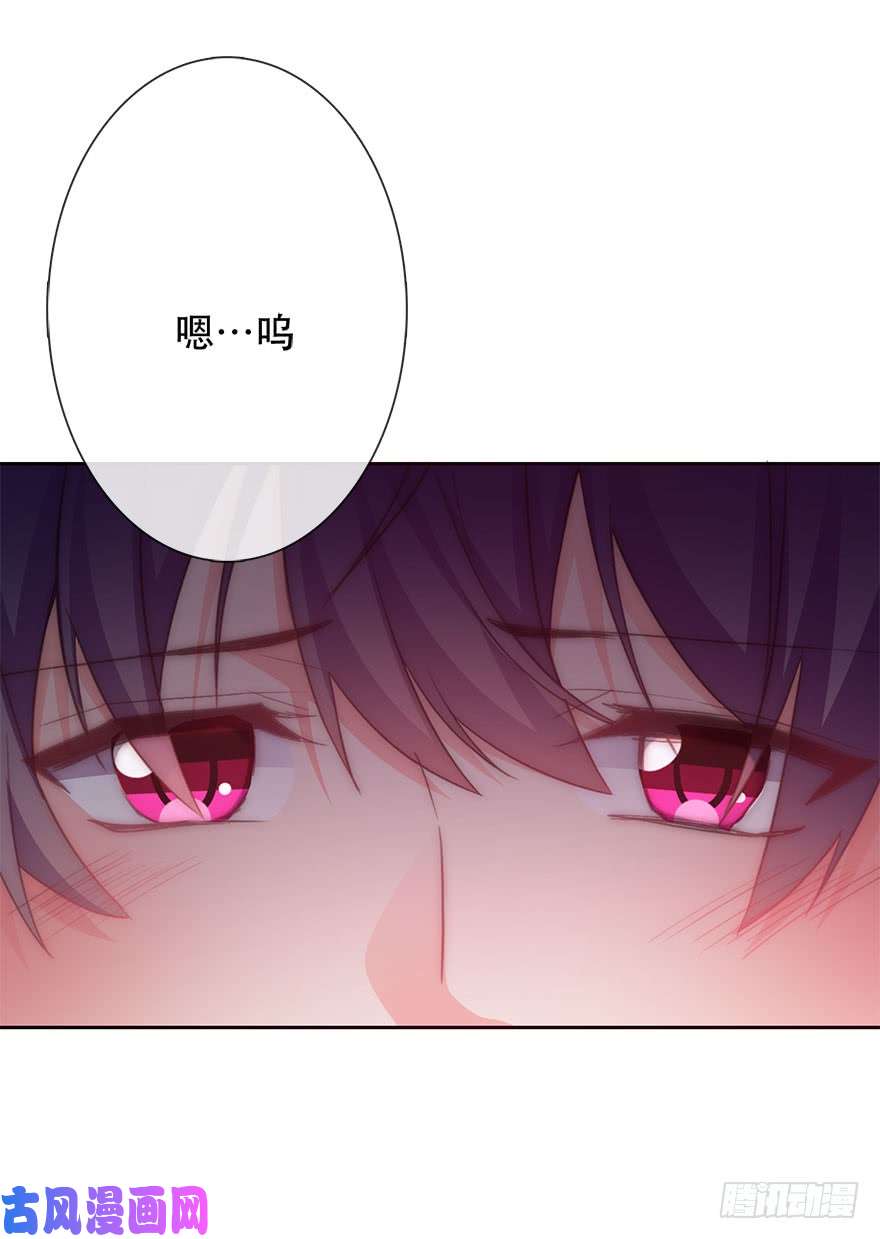 论恐女症的恋爱方法128.毕竟是女孩子