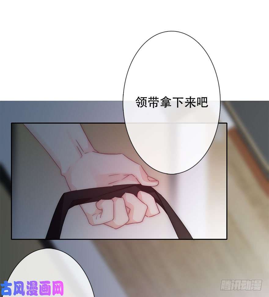 论恐女症的恋爱方法128.毕竟是女孩子