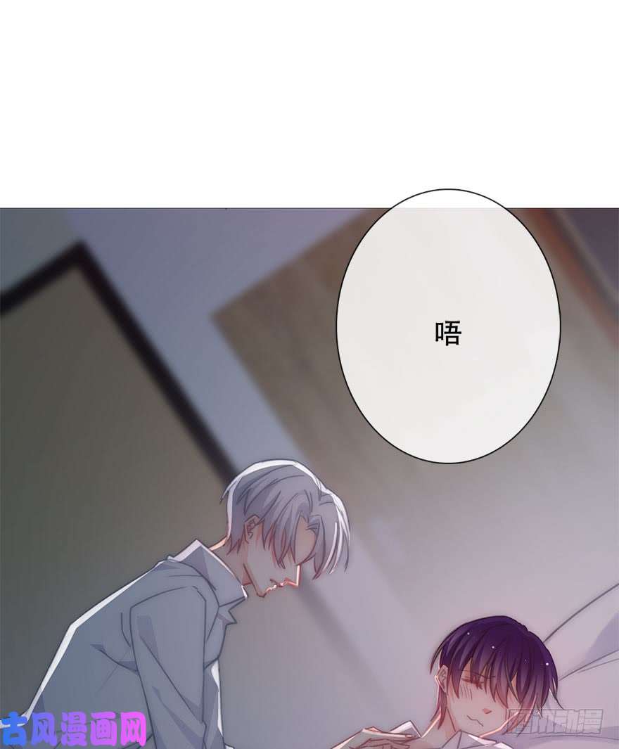 论恐女症的恋爱方法128.毕竟是女孩子