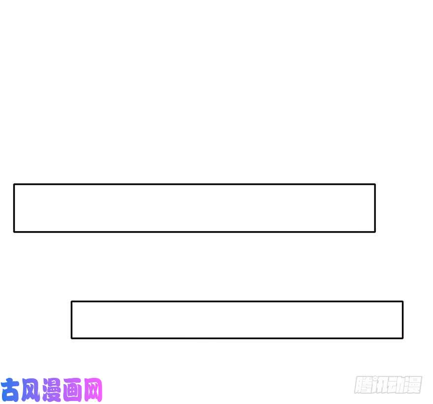 论恐女症的恋爱方法129.快点