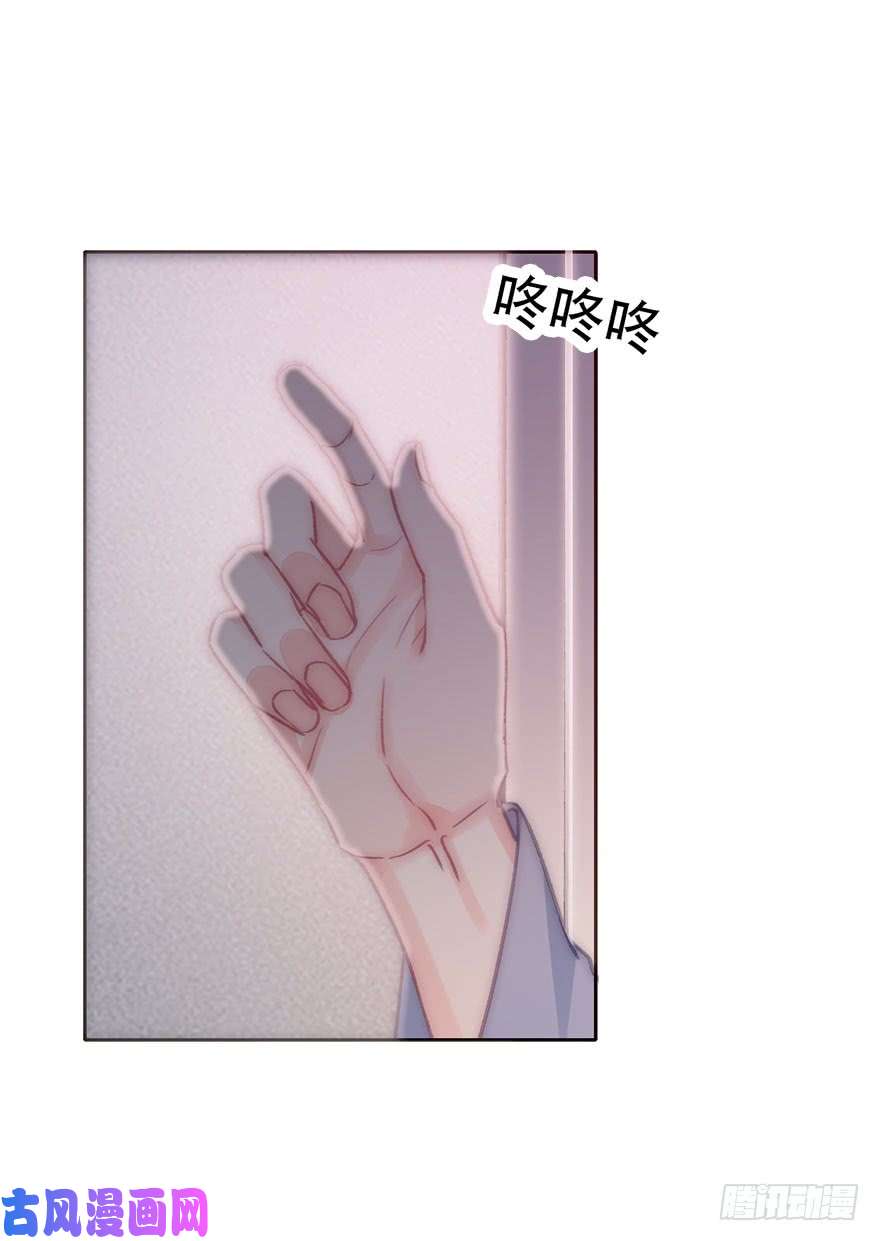 论恐女症的恋爱方法130.我自己能走