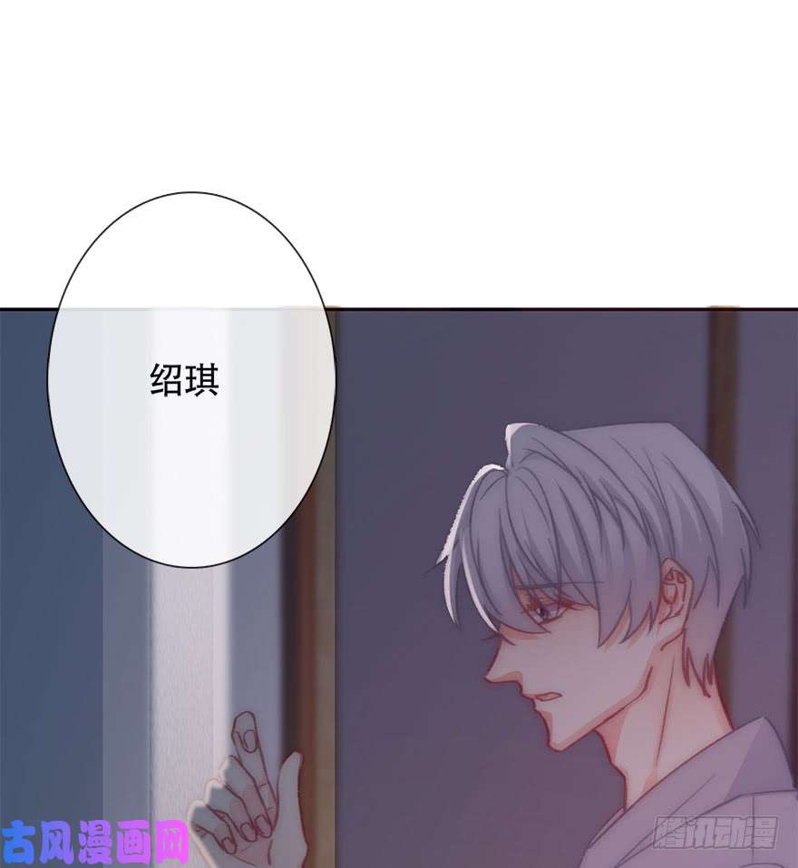 论恐女症的恋爱方法130.我自己能走