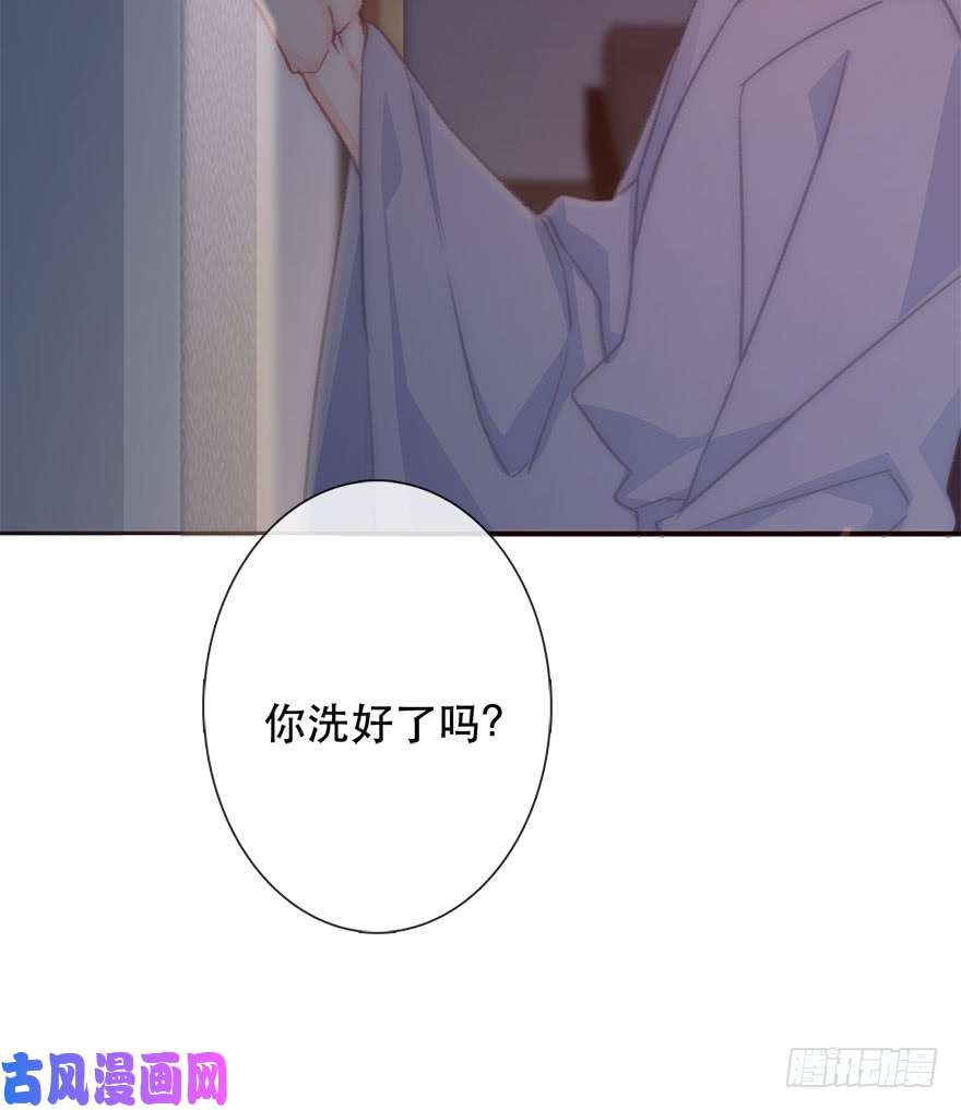 论恐女症的恋爱方法130.我自己能走