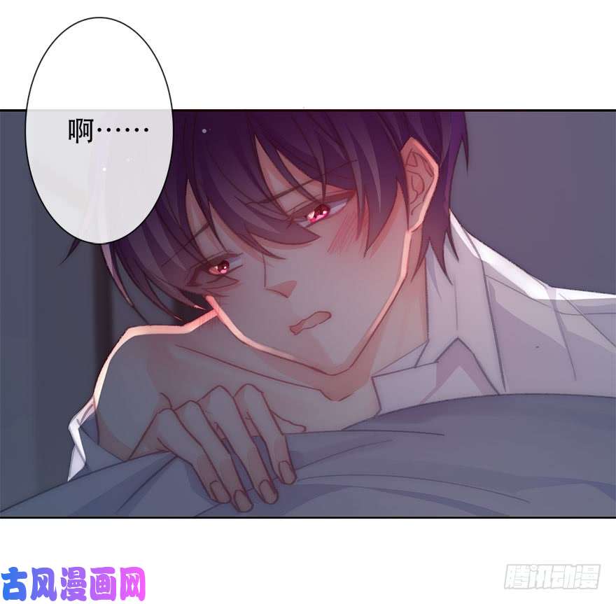 论恐女症的恋爱方法130.我自己能走