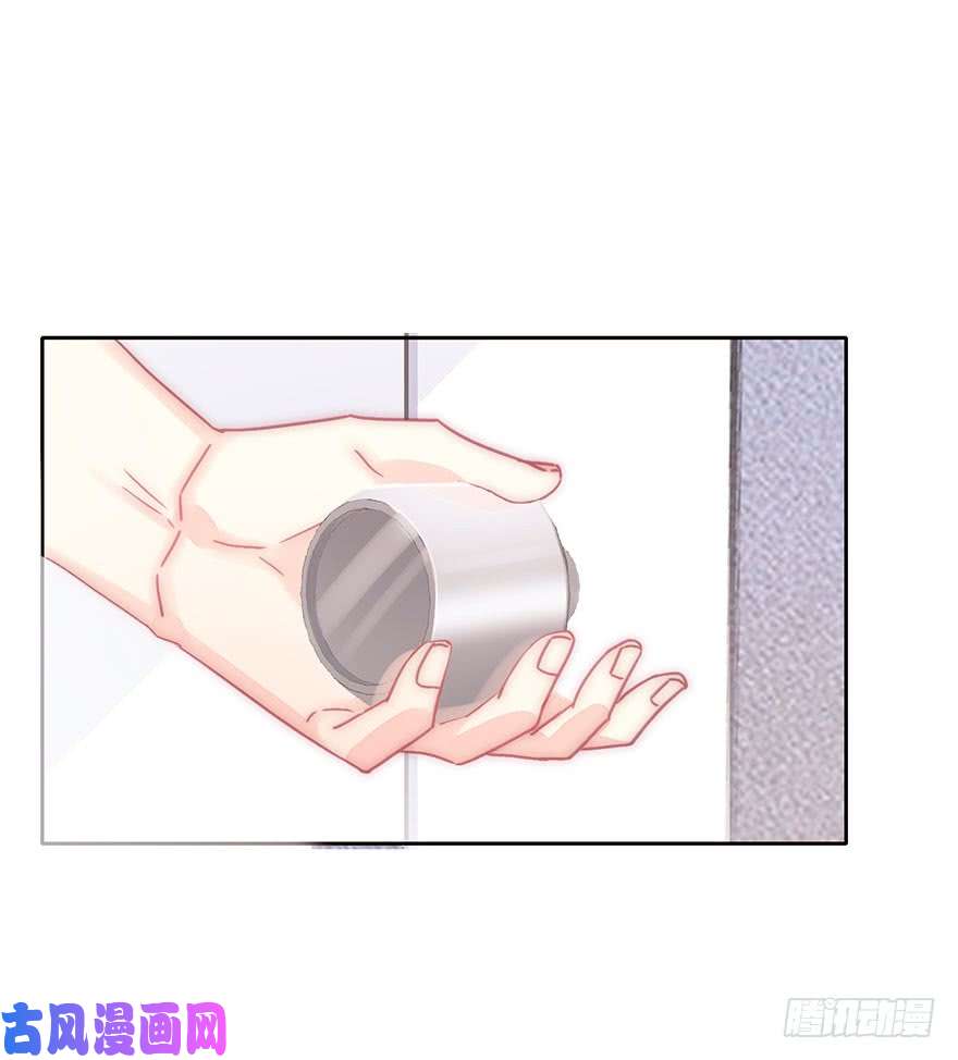 论恐女症的恋爱方法130.我自己能走