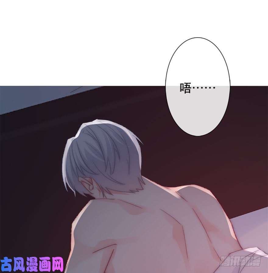 论恐女症的恋爱方法130.我自己能走