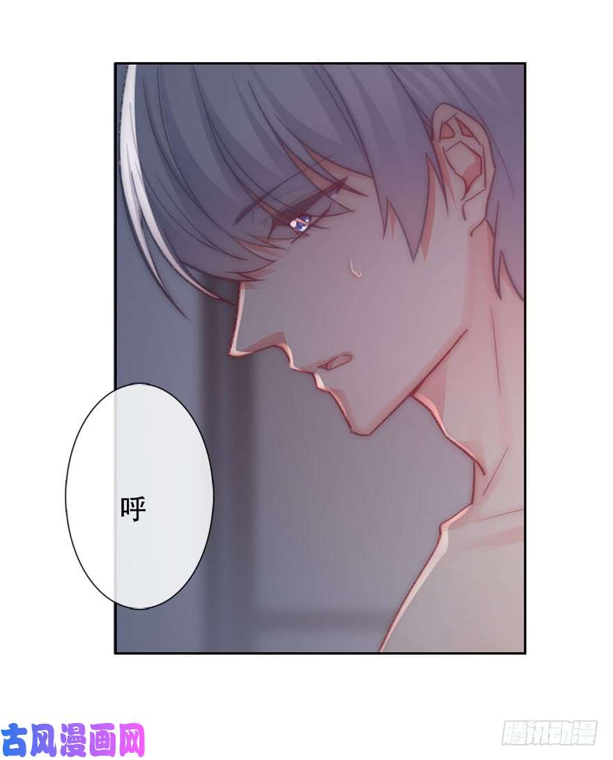 论恐女症的恋爱方法130.我自己能走