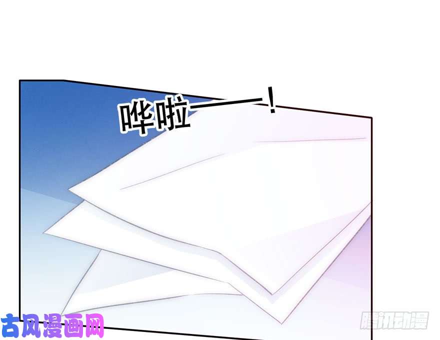 论恐女症的恋爱方法131.新同事